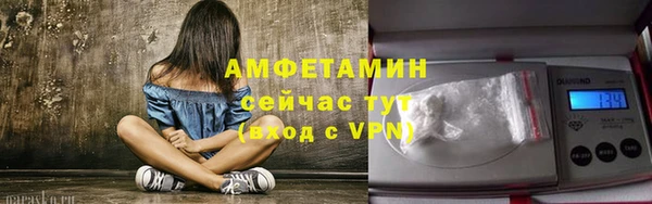 mdma Остров