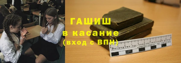 кокаин Алексин