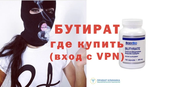 MESCALINE Алексеевка