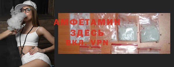 кокаин VHQ Алзамай