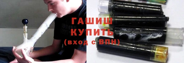 кокаин VHQ Алзамай