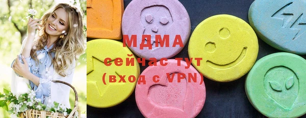 кокаин VHQ Алзамай