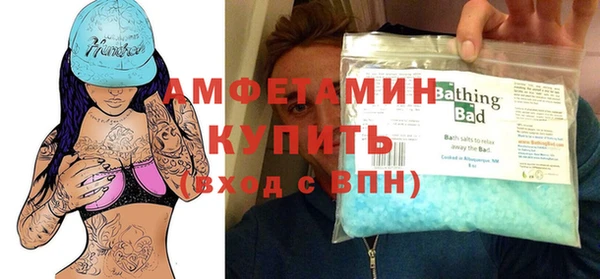 кокаин Алексин