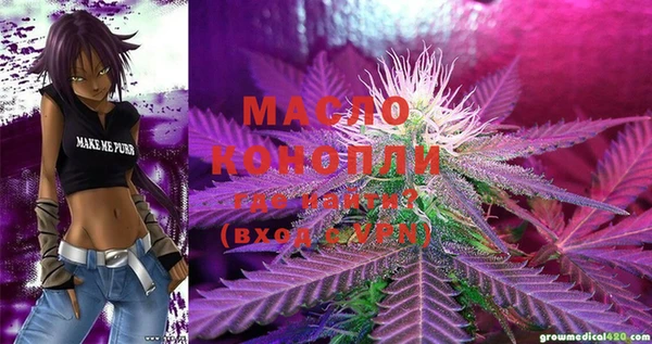 MESCALINE Алексеевка