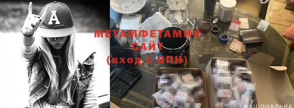 кокаин Алексин