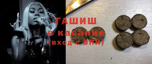 кокаин VHQ Алзамай