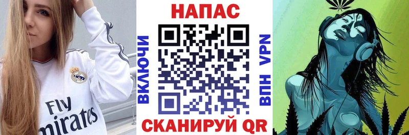 закладка  Сельцо  Шишки марихуана семена 